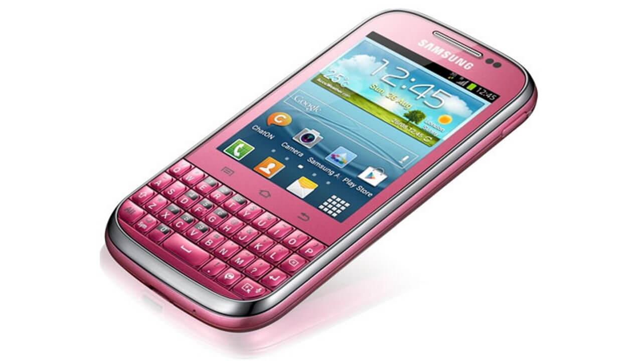 Galaxy Ch@t B5330のPINKが届きました！