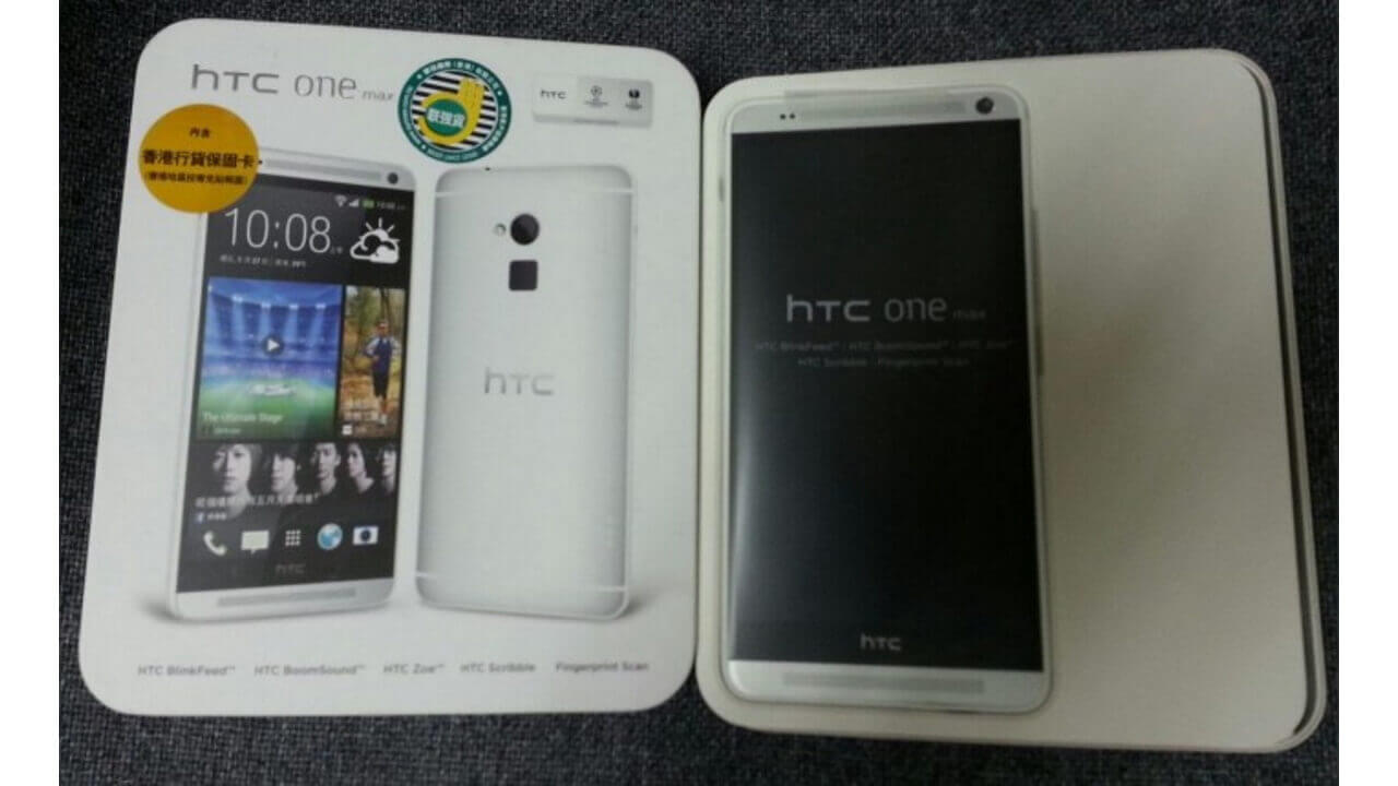 HTC One Max