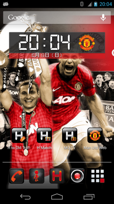 Screenshot_2013-10-13-20-04-26