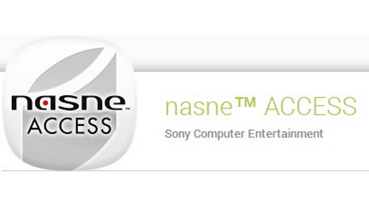 nasne ACCESS