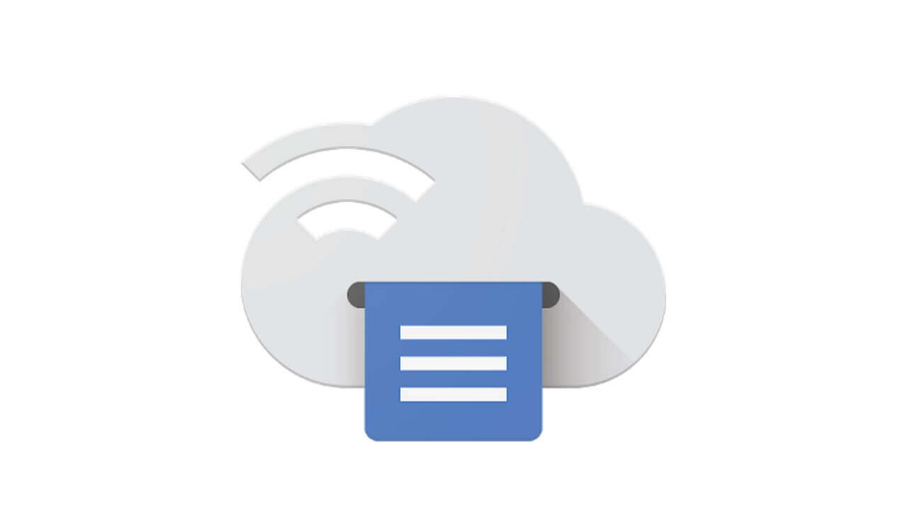 Android 4.4から搭載されたGoogleクラウドプリントを試してみようとした