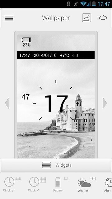 Screenshot_2014-01-16-17-47-51