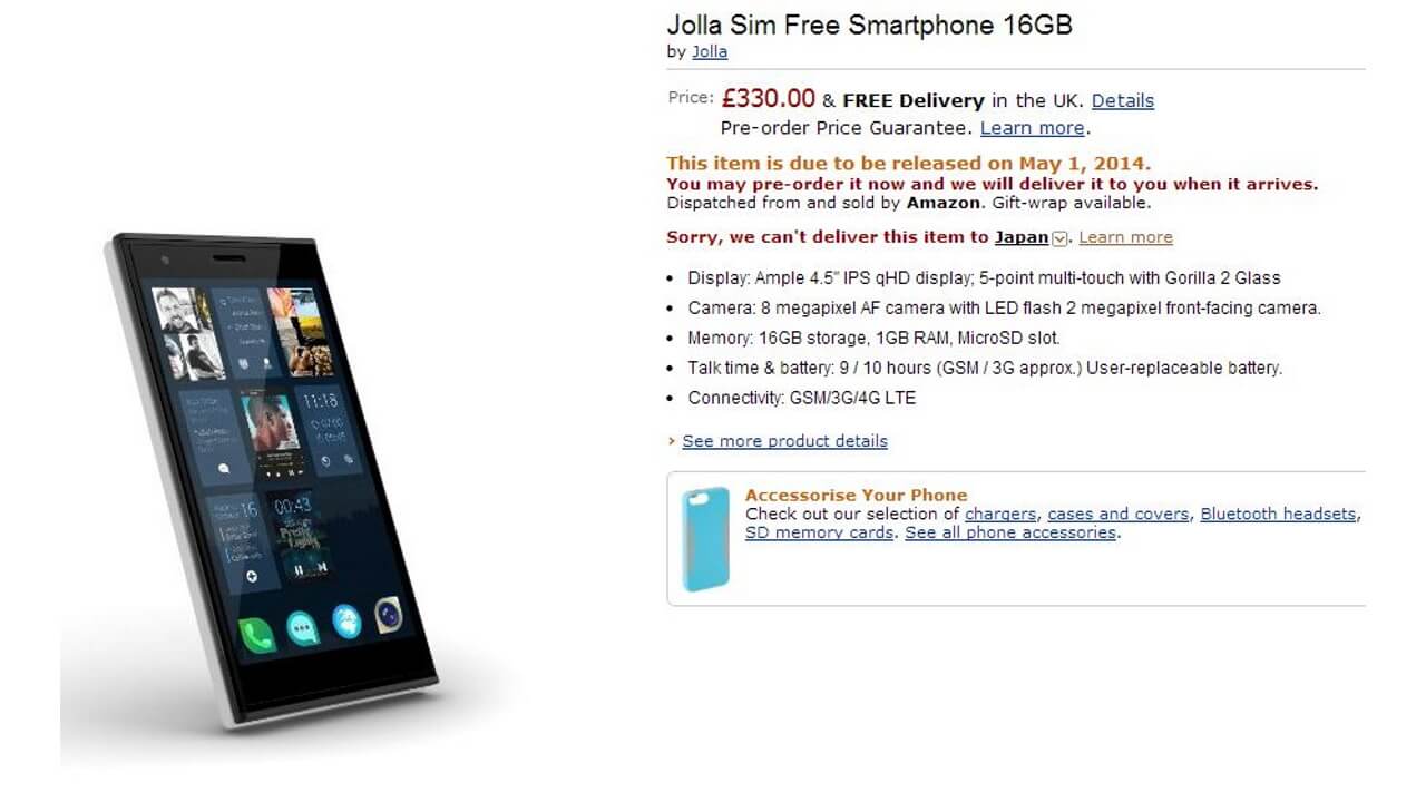 Salfish OS搭載「Jolla」英Amazonで予約受付中