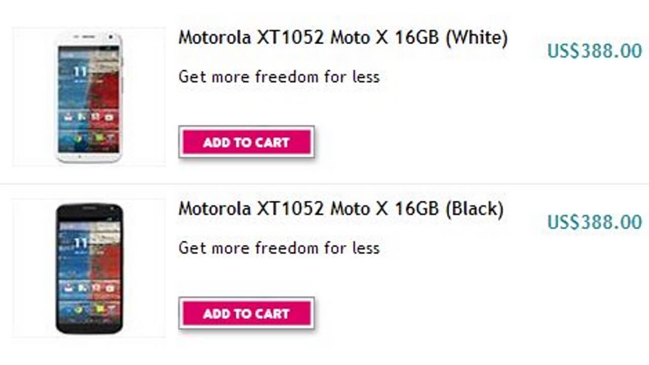 香港の小売店でMoto X XT1052の販売を開始