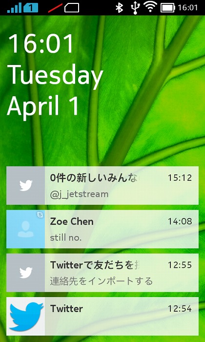 Screenshot_2014-04-01-16-01-40