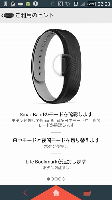 Screenshot_2014-04-09-22-08-35