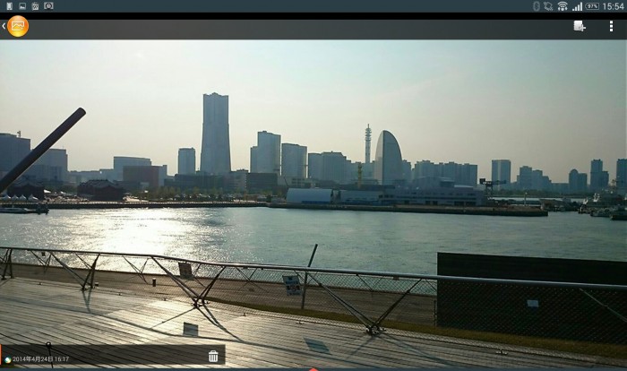 Screenshot_2014-04-29-15-54-27