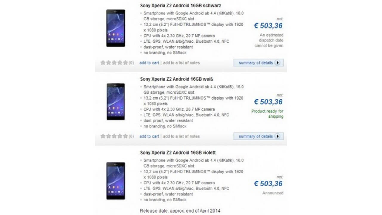 Xperia Z2がやっとドイツで発売？