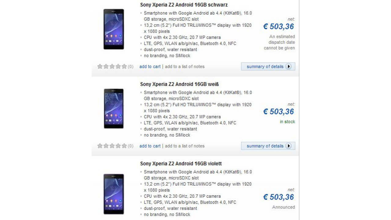 Xperia Z2のWHITEのみドイツの小売店で販売中