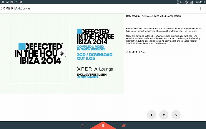 Screenshot_2014-05-03-04-01-11