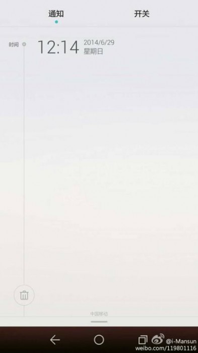 6d33c65ejw1ehuyqm6doqj20p018gq3s