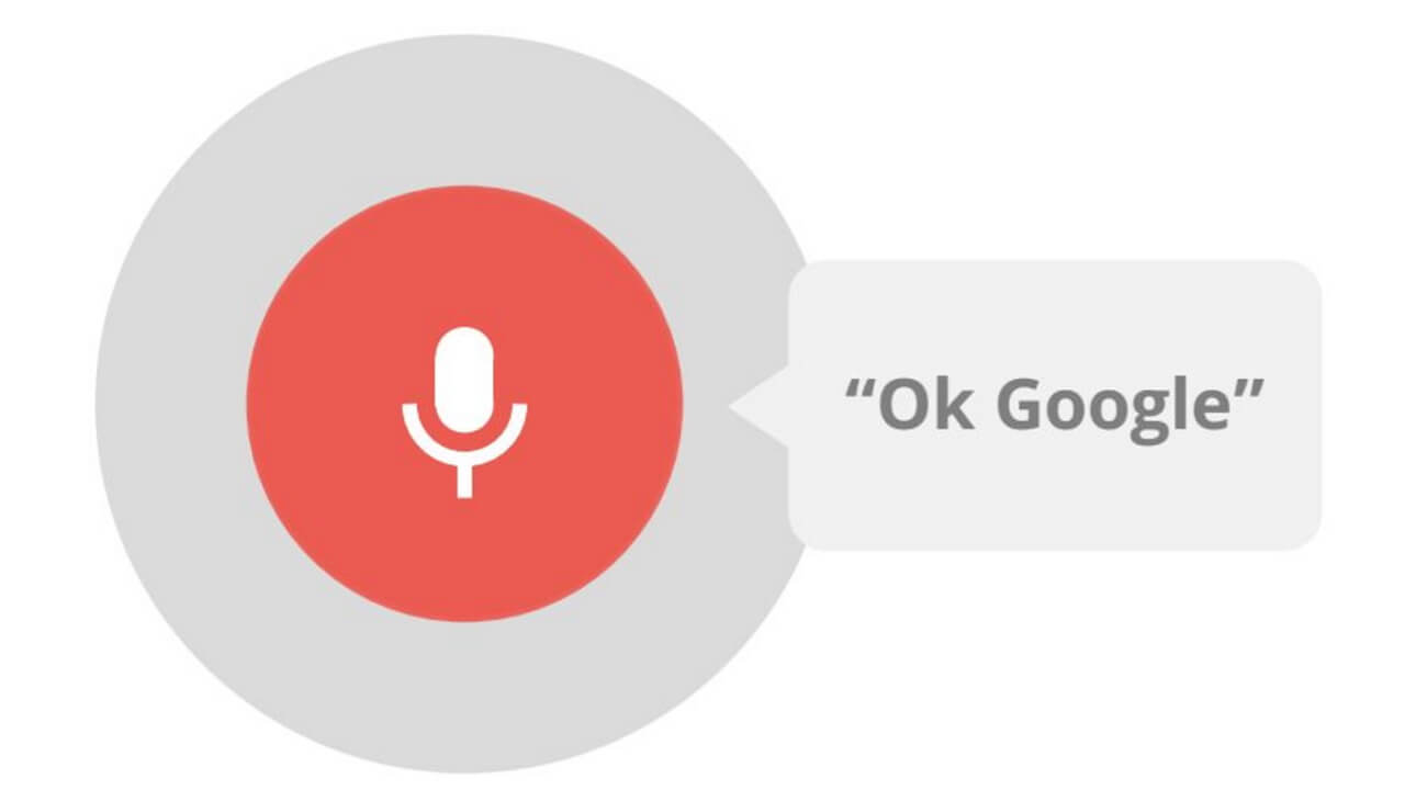 Google Nowのイースターエッグが発見される