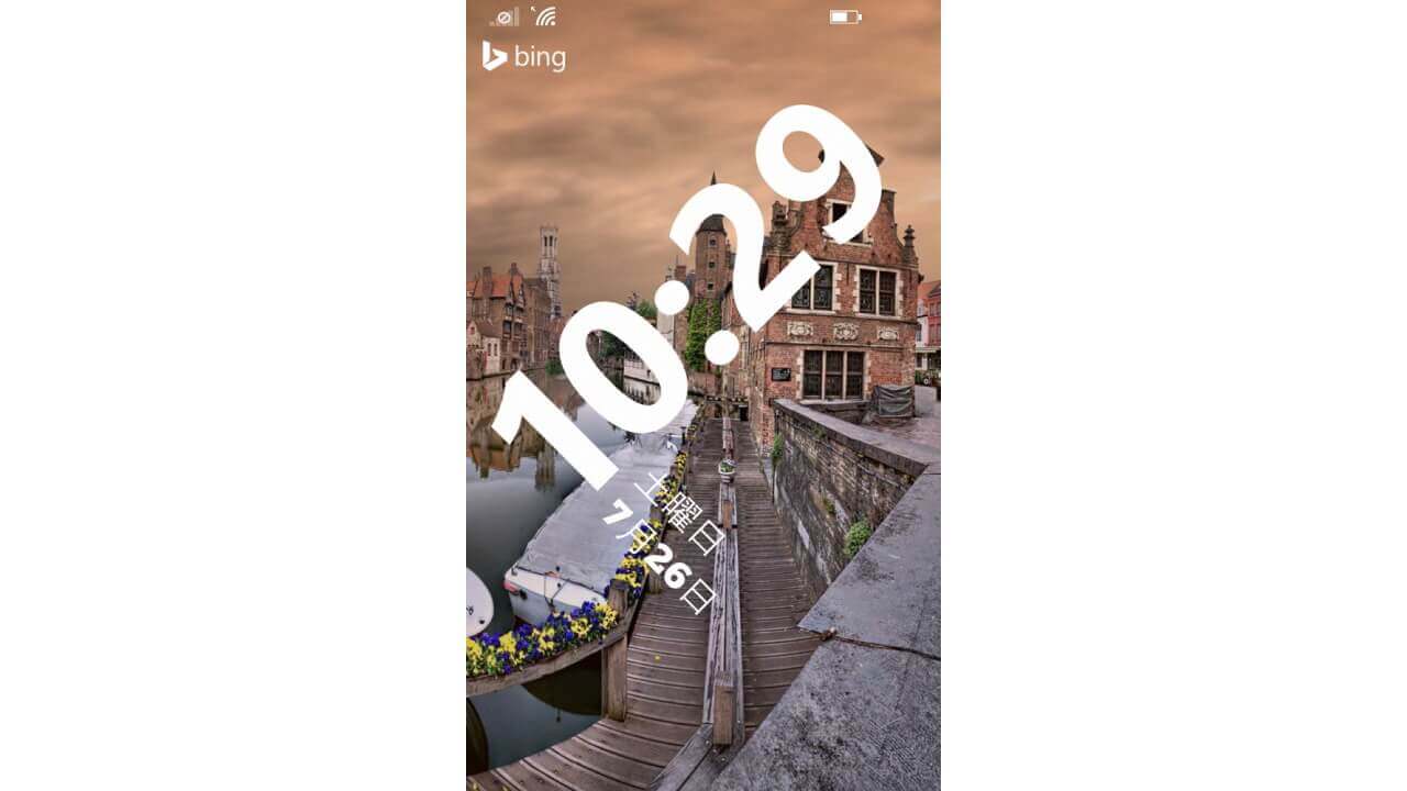 Windows Phone 8.1用ライブロックスクリーンβ版が公開