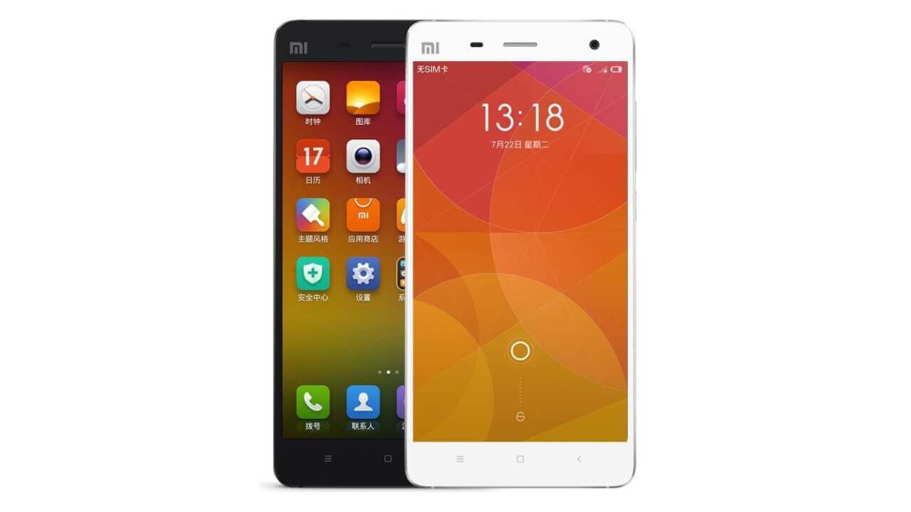 Xiaomi Mi4 16GB WHITEがOPPO Martにて販売中