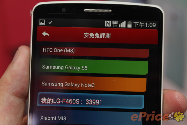 unrealandy_3_4531_0a1a092e0095a852af0f76ac0841fbb6