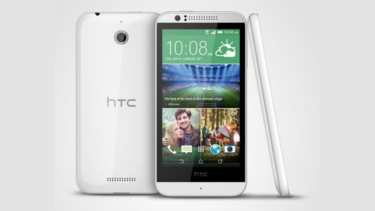 Snapdragon 410搭載HTC Desire 510正式発表
