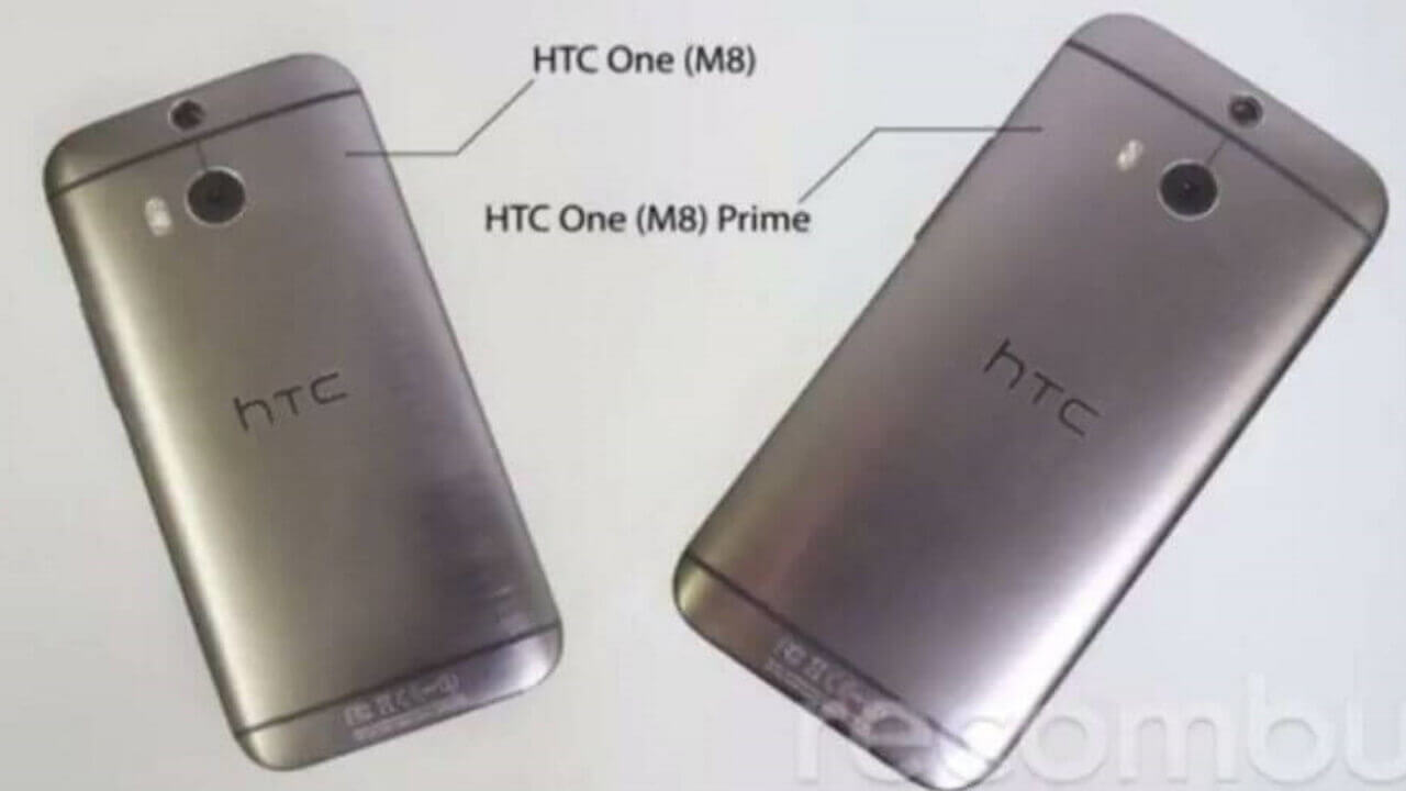 HTC One M8より一回り大きな端末の画像がリーク