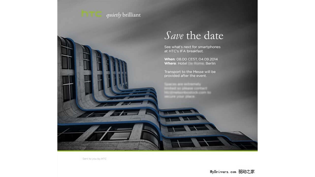 HTCのIFA 2014プレスカンファレンスは現地時間9月4日8時から開催！！