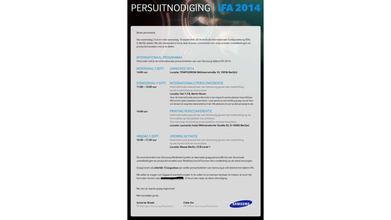 Samsung、IFA 2014プレスカンファレンスを9月3日に開催