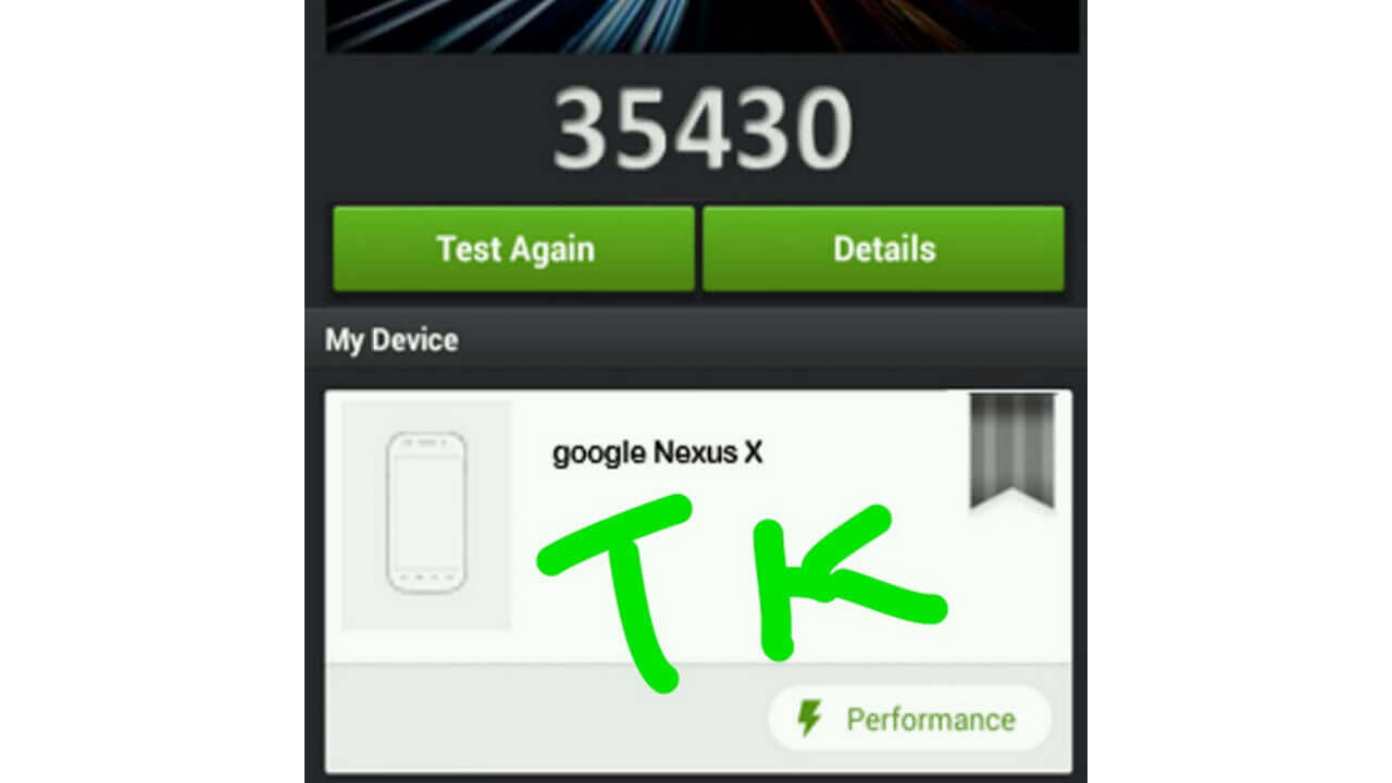Nexus X
