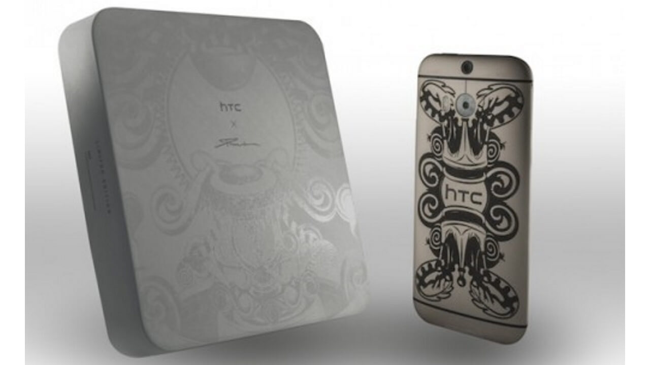 デザイナー集団コラボHTC One（M8）Phunk Studio Edition発表
