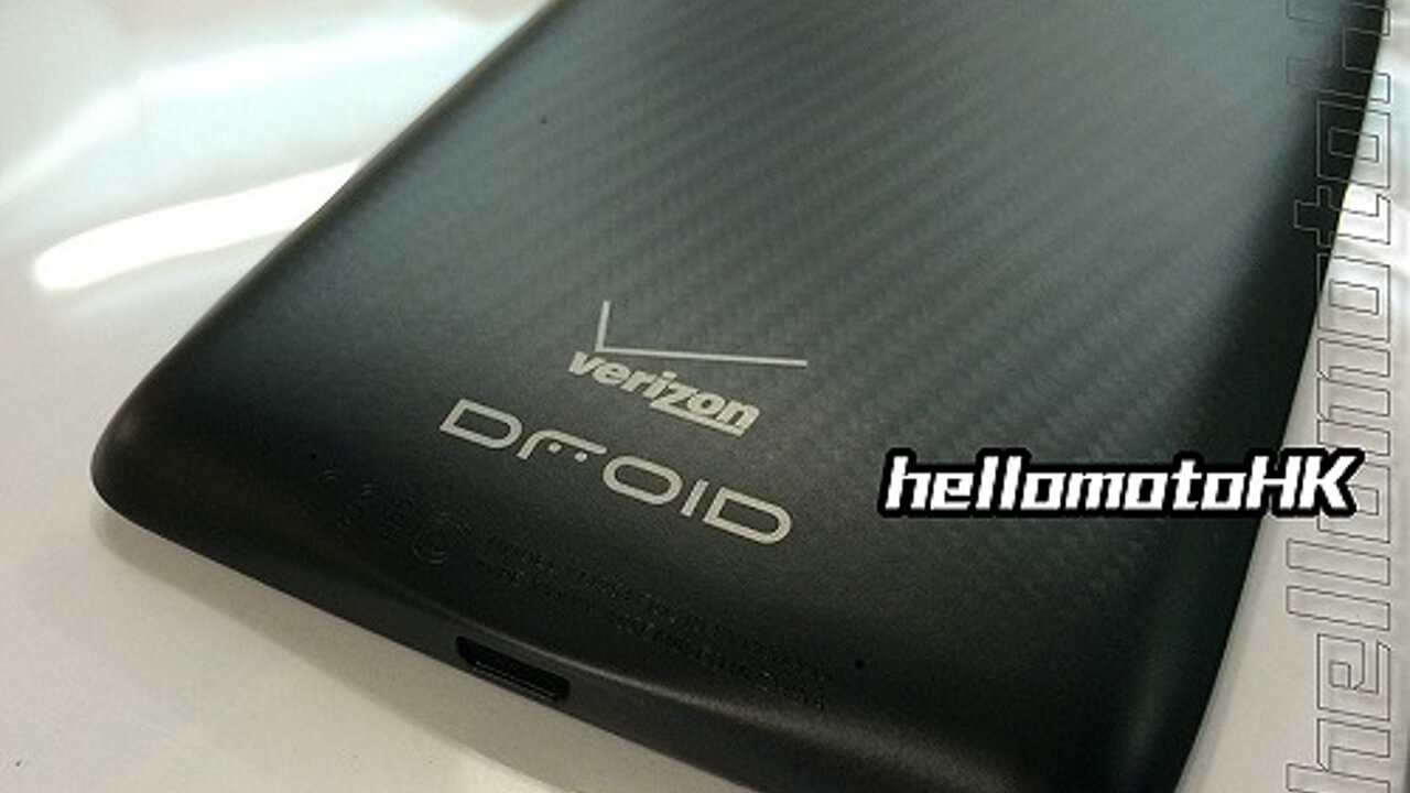 Droid Turbo