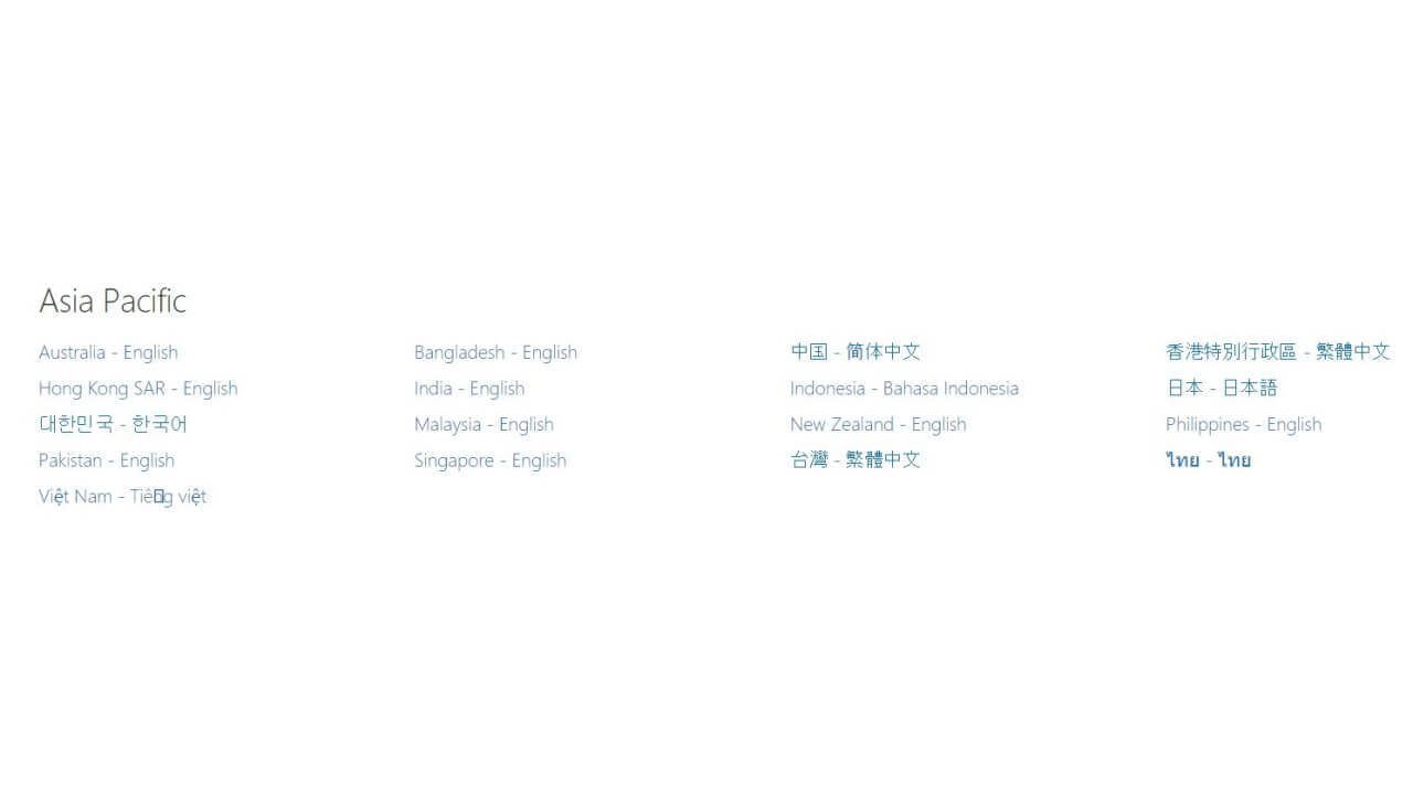 Nokiaホームページから日本ロケールを選択するととんでもないことに