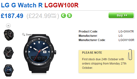 Capture_2014_10_23_18_23_47_893