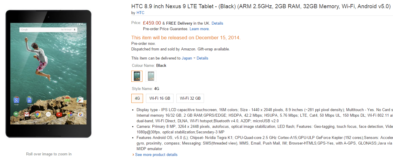 Capture_2014_10_25_20_22_25_53