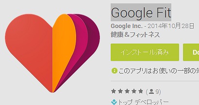 Capture_2014_10_29_02_22_21_773