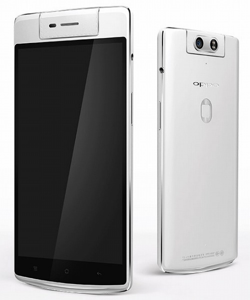 Capture_2014_10_29_19_32_04_988