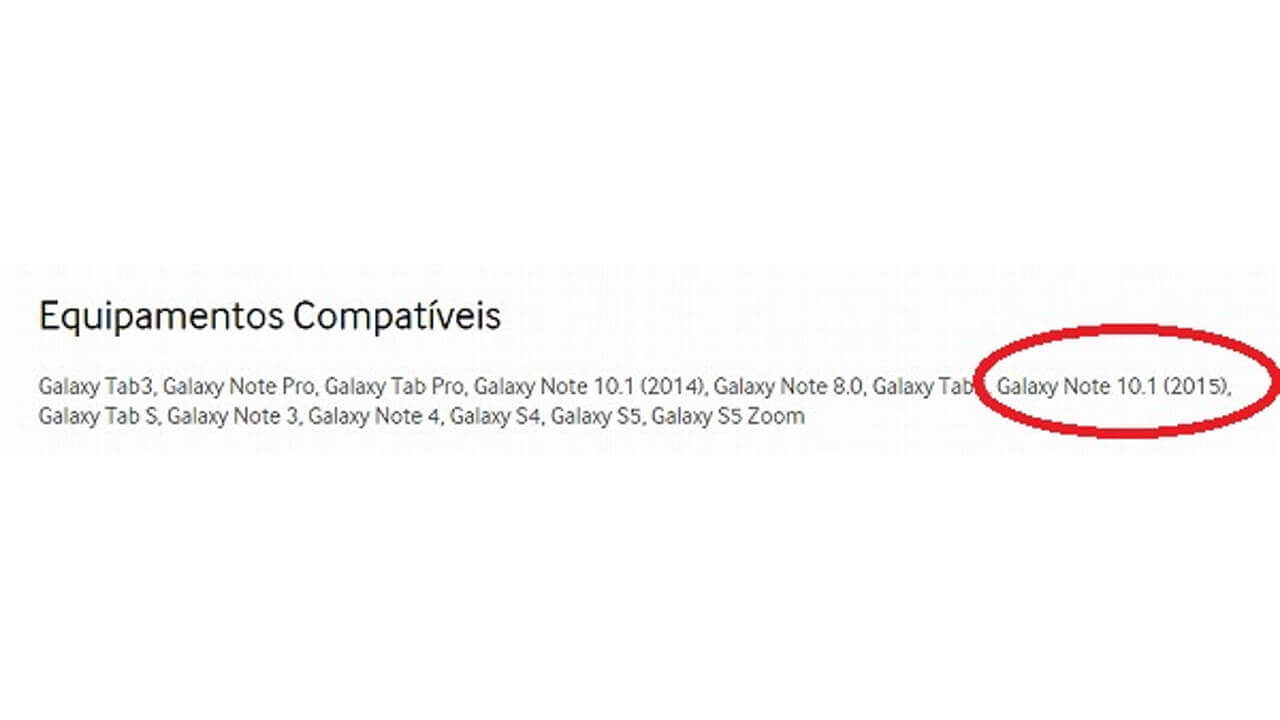 Galaxy Note 10.1（2015）