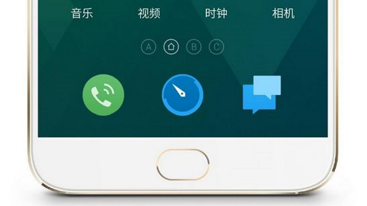 Meizu MX4 Pro