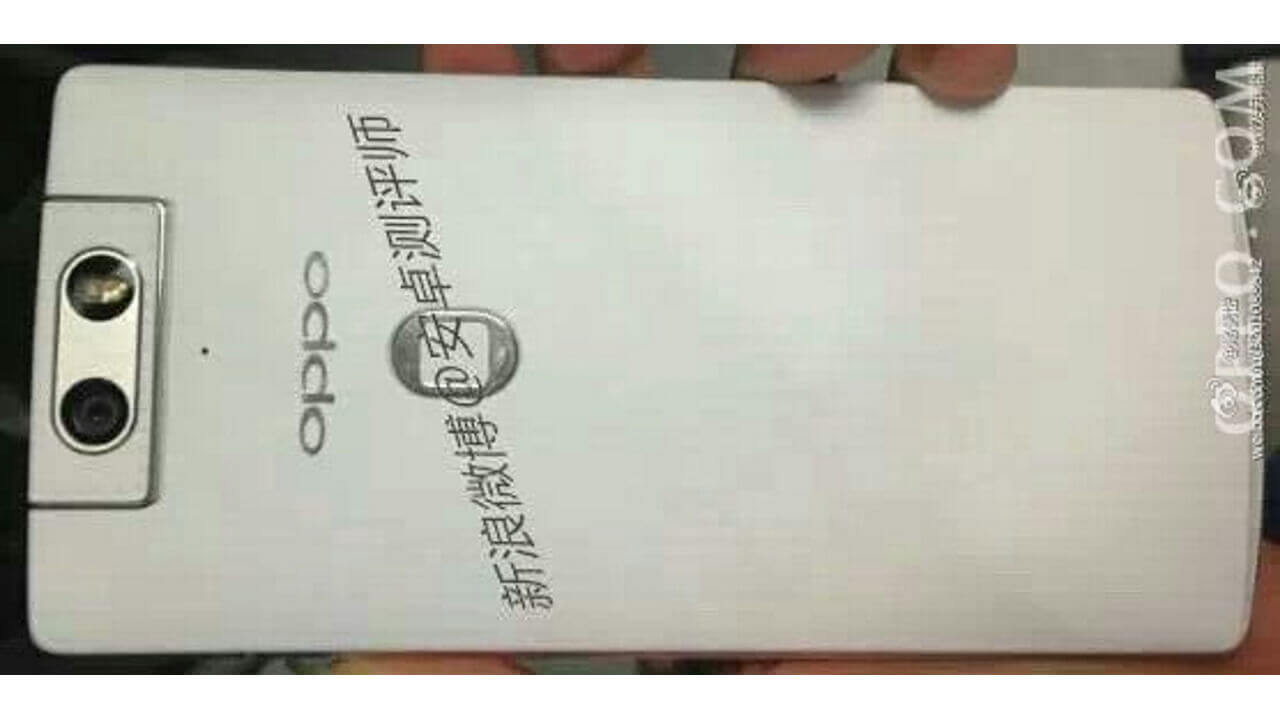 OPPO N3