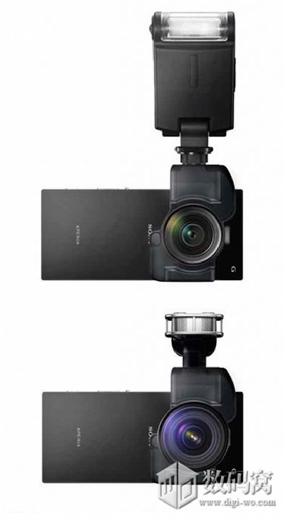 sonyxperiaflash_zps2aa15ac4-555x1024