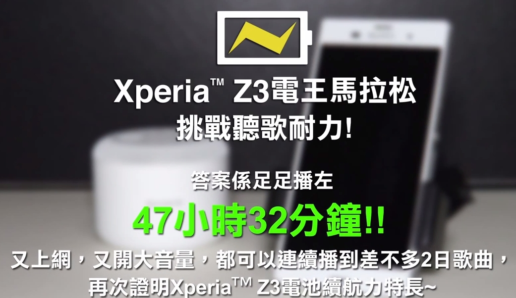 Capture_2014_11_03_18_01_11_664