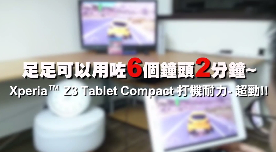 Capture_2014_11_14_15_54_27_598