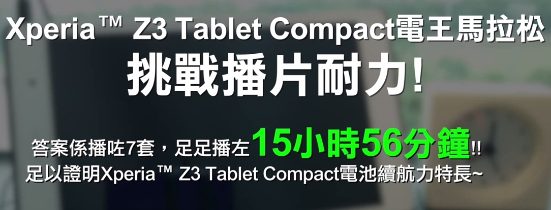 Capture_2014_11_24_19_21_27_758