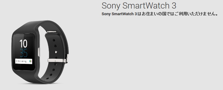 Capture_2014_11_30_21_09_11_774