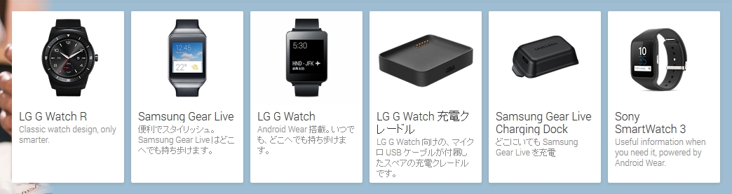 Capture_2014_11_30_21_26_35_565