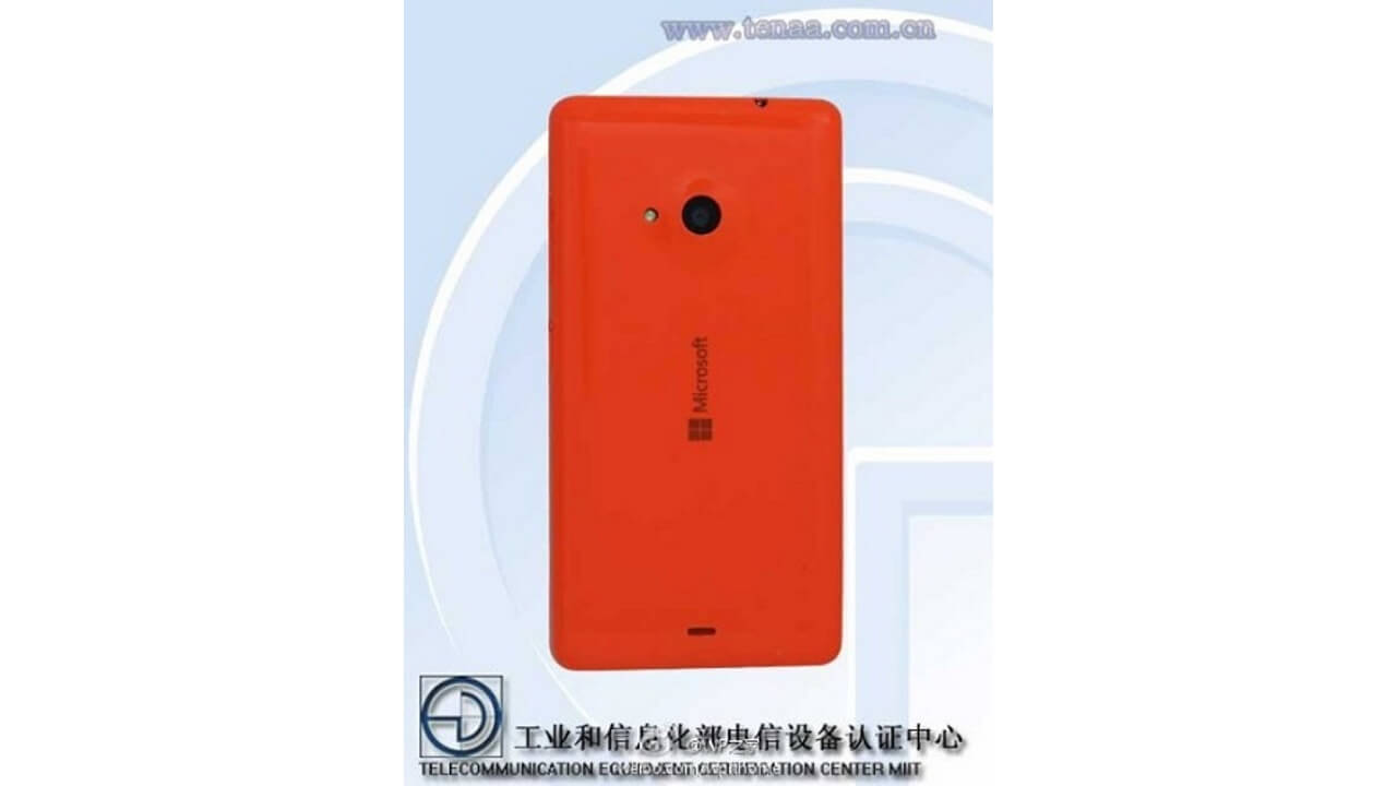 Microsoftロゴ入り「RM-1090」が中国認証取得