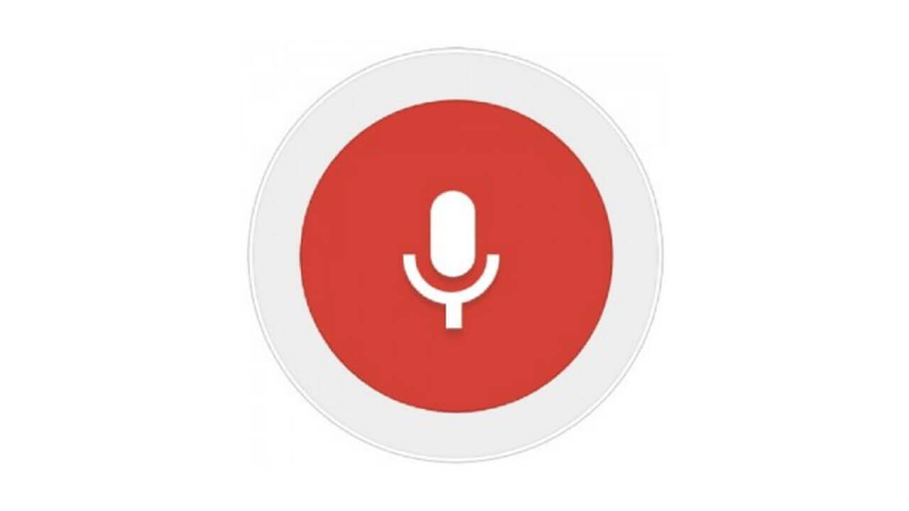 Android 5.0アップデート後にNexus音声検索が使えなくなった時の対処法