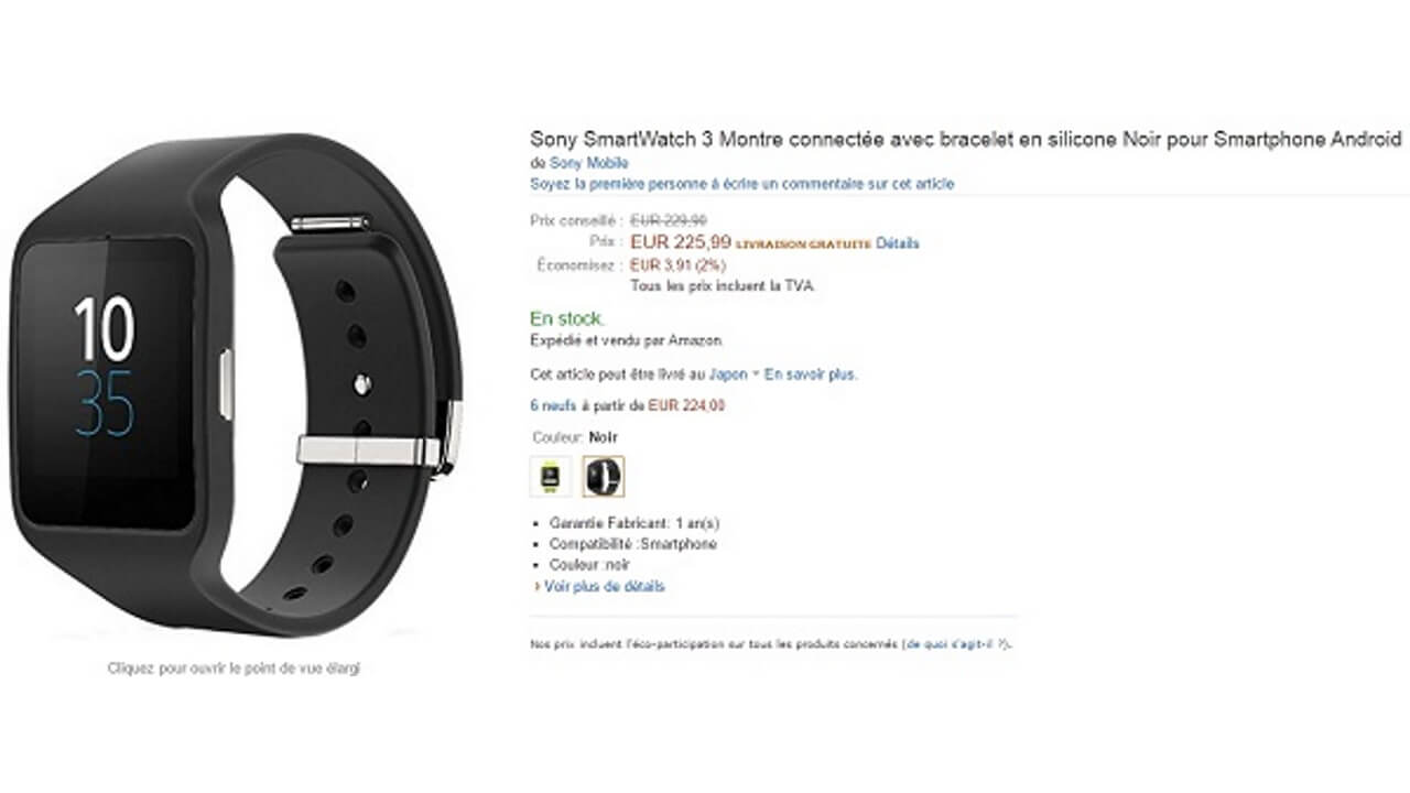 フランスAmazonで「SmartWatch 3」発売