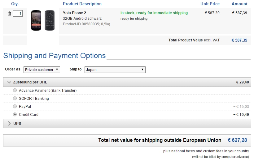 Capture_2014_12_06_15_34_02_738