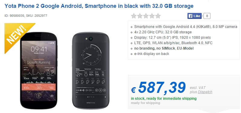 Capture_2014_12_06_15_38_48_702