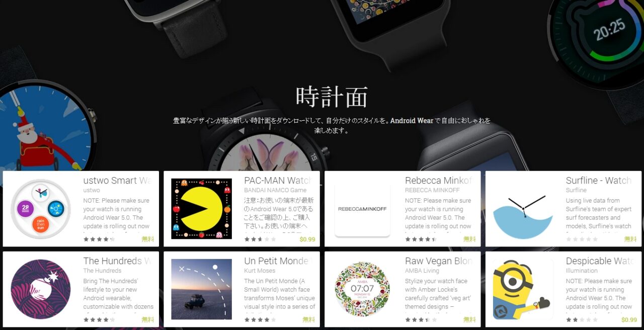 Capture_2014_12_11_11_16_05_16