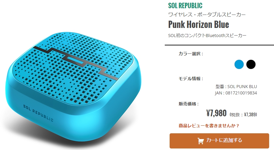 Capture_2014_12_15_10_12_19_59