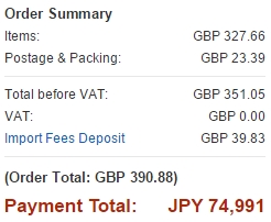 Capture_2014_12_19_01_01_11_153