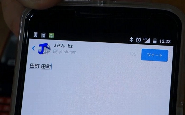 Capture_2014_12_20_12_45_43_266