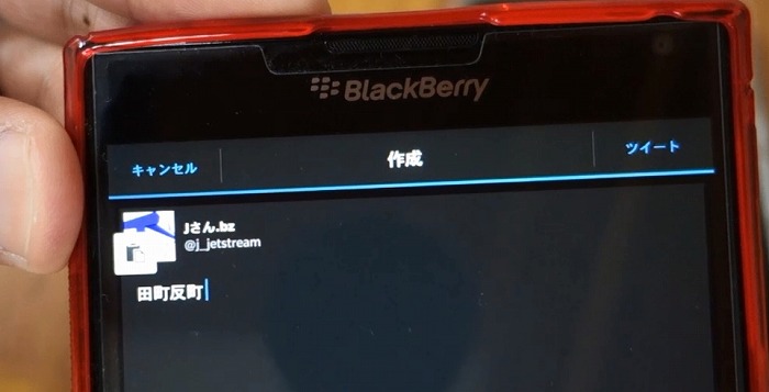 Capture_2014_12_20_12_46_03_408